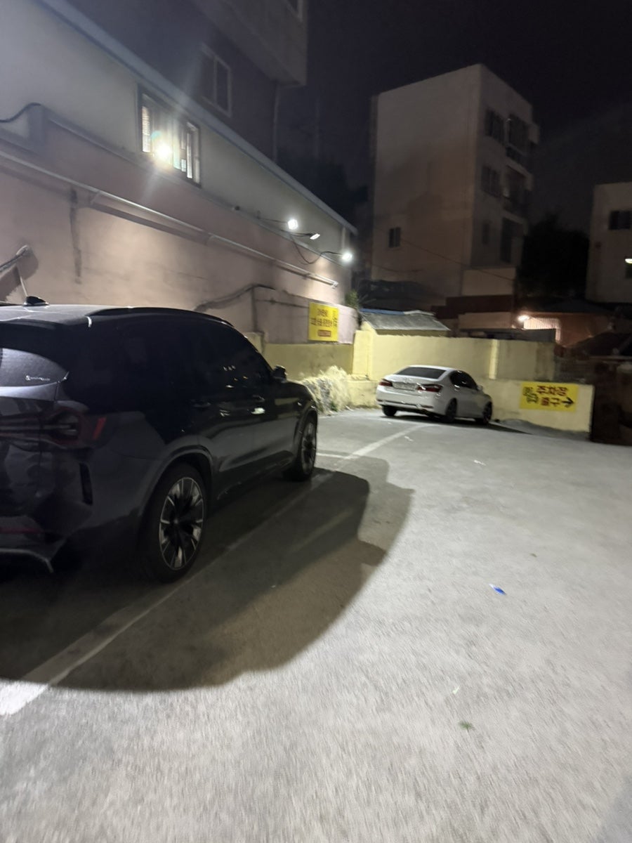 장어만세 사진 5