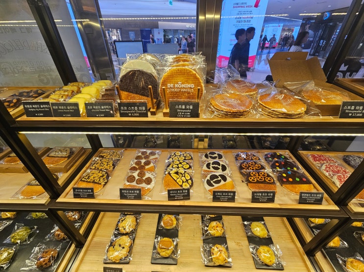  [서울/코엑스몰/맛집] 코엑스 쇼핑 중 지칠 때 딱! '드코닝'에서 즐기는 기분 좋은 당 충전, 디저트 맛집