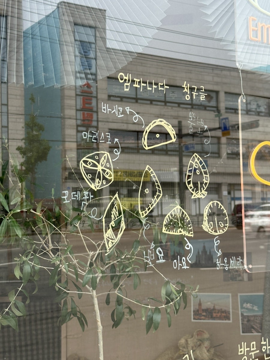 미겔제과점 사진 5