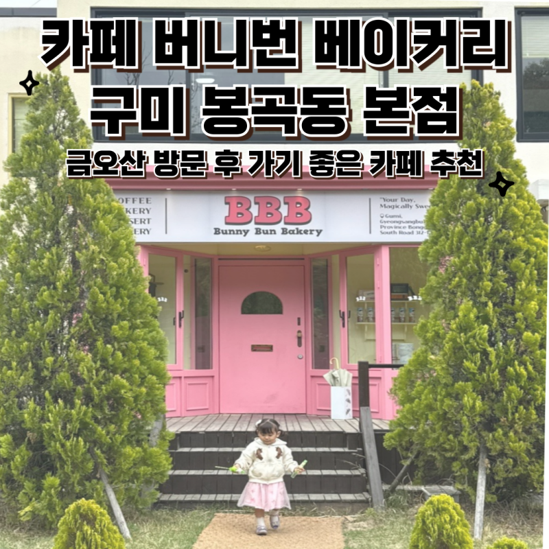 사진 7