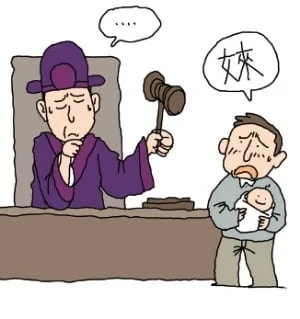 아기 이름 한자 잘못 쓰면 출생신고 반려돼요 / 인명용 한자 / 아기 이름 짓기 / 한자 이름 출....