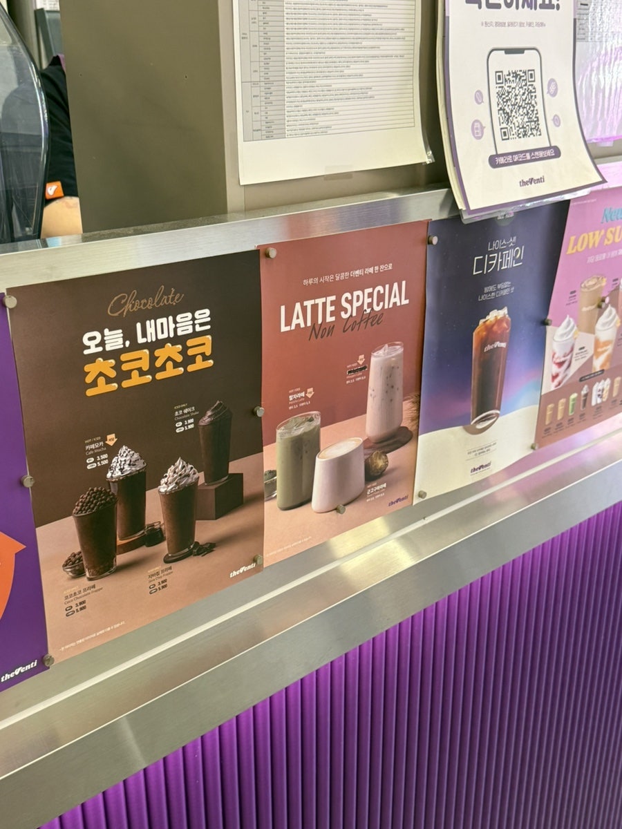 더벤티 주안힐스테이트푸르지오점 사진 3