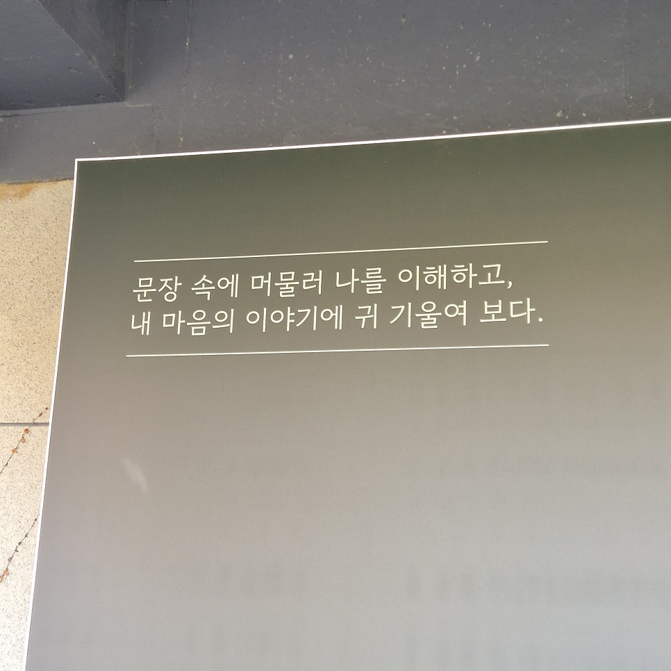 에이엠온 사진 5