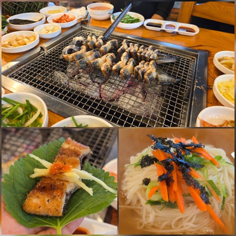 배산민물장어 사진 1