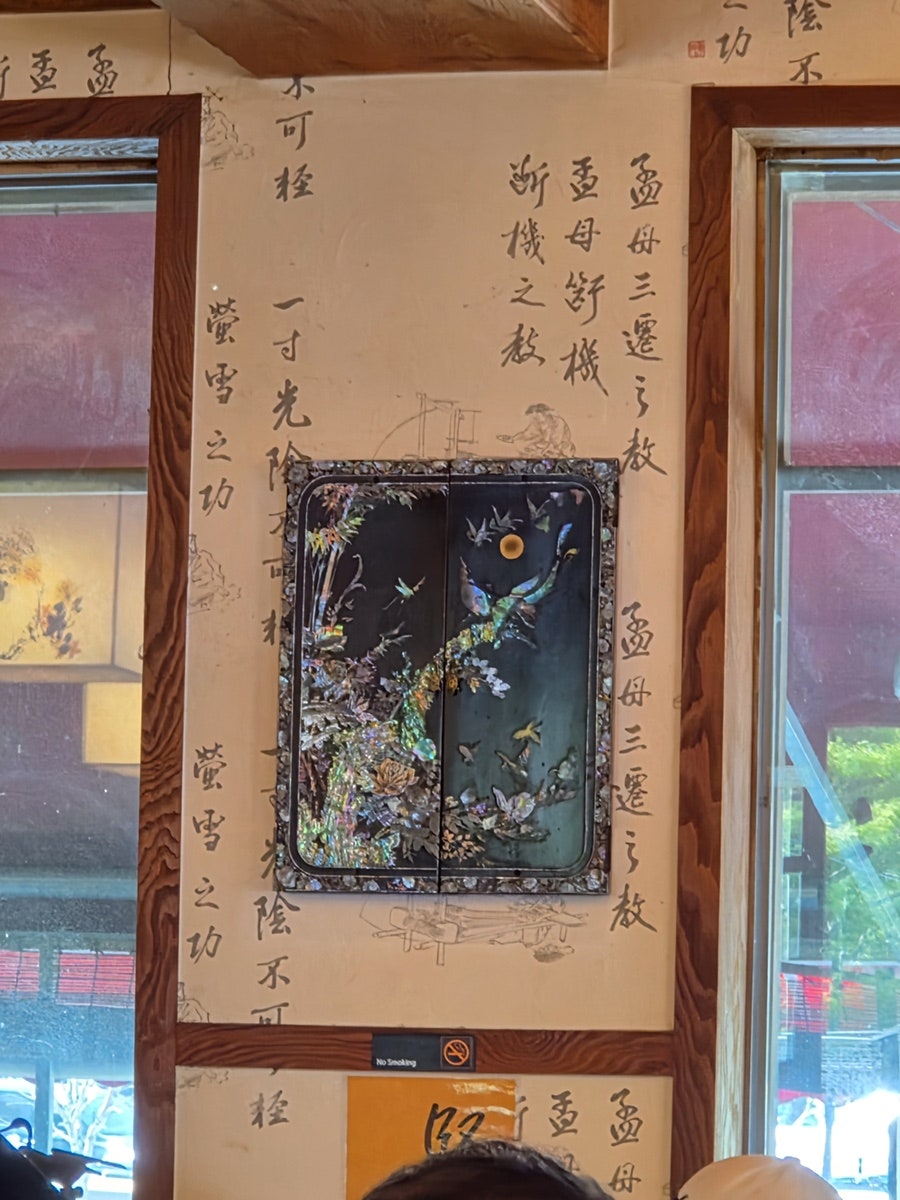 먹어야산다 사진 6