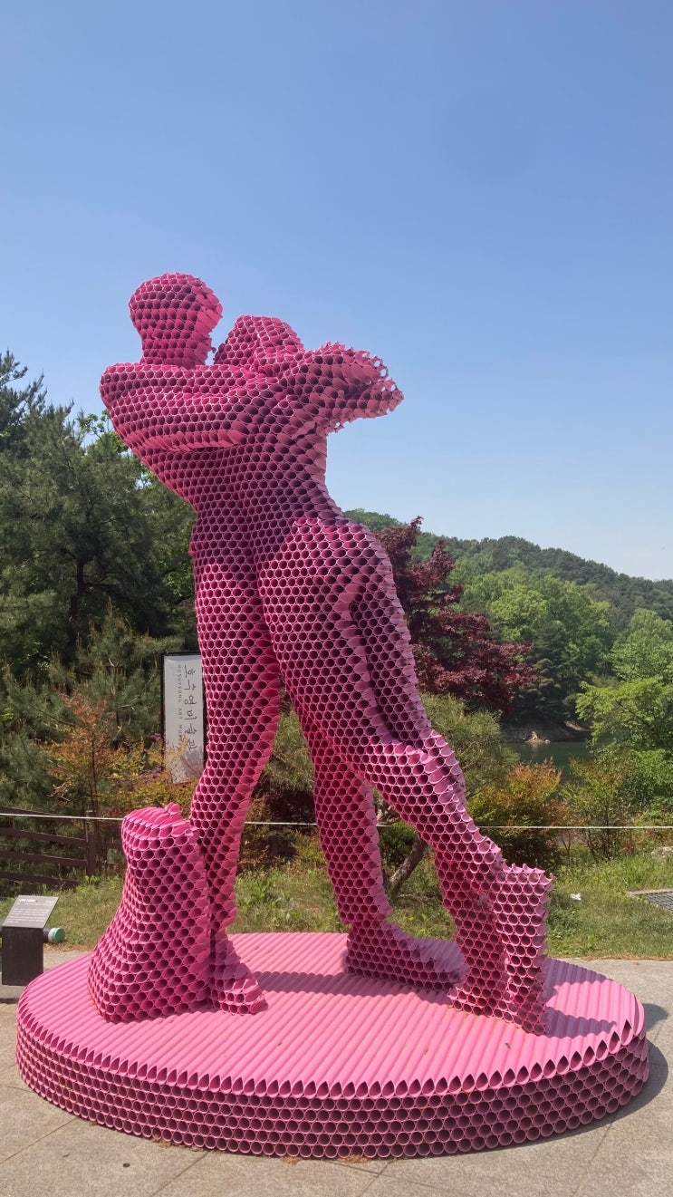  청남대... 청주 대청호에 있는 대통령 별장