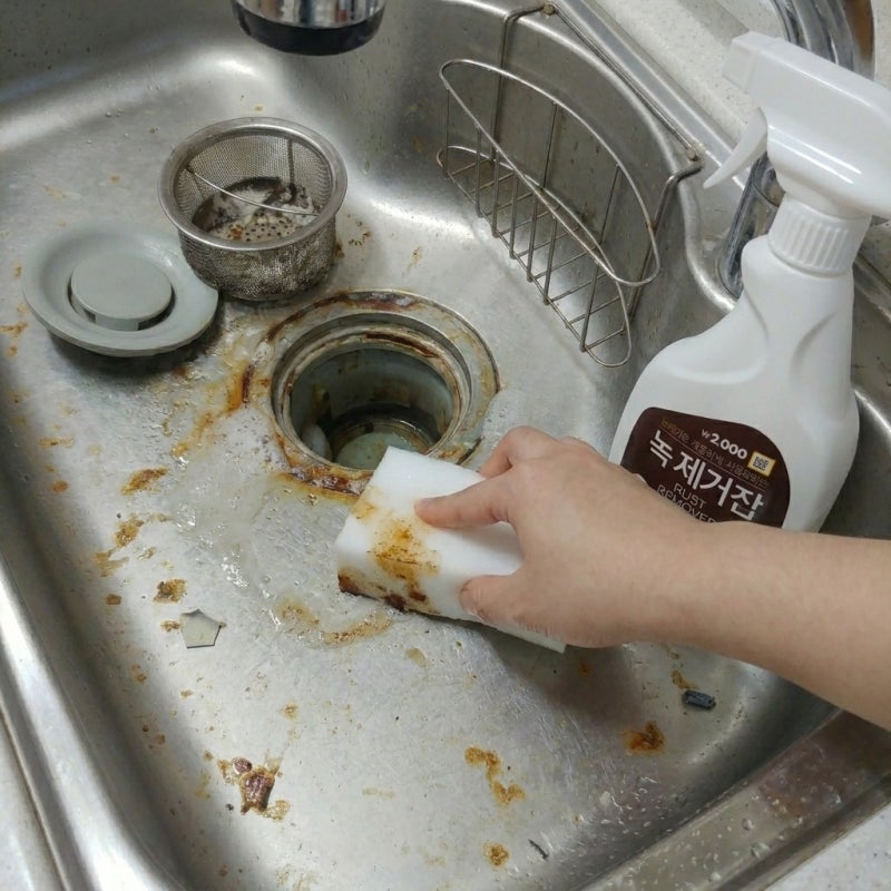 다이소 녹제거제 싱크대 깔끔하게 만들기