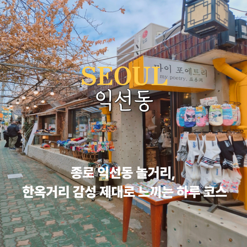 사진 3
