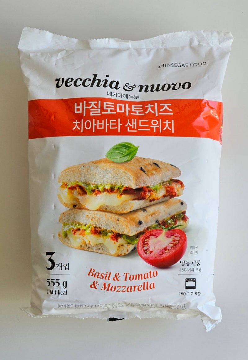 신세계푸드 베키아에누보 바질토마토치즈 치아바타 샌드위치 555g(185g×3개) 가격 칼로리 영양....