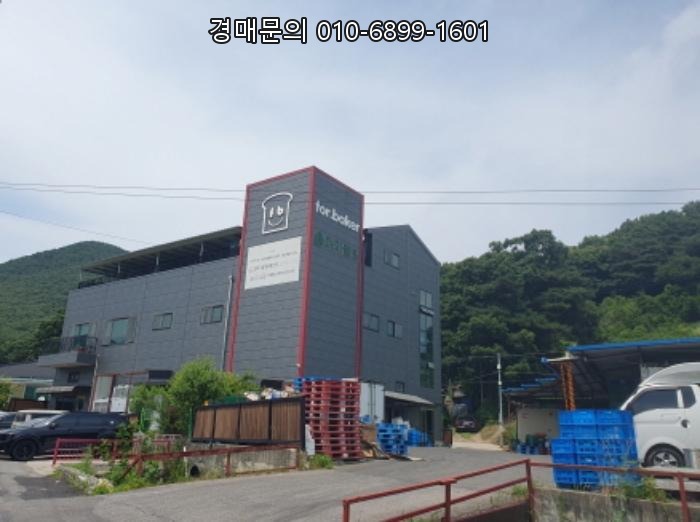  경기도 남양주시 진접읍 420평대 토지 공장 경매, 47번 국도 인접으로 수도권 물류와 제조의 중심이 될 기회 2024-76980