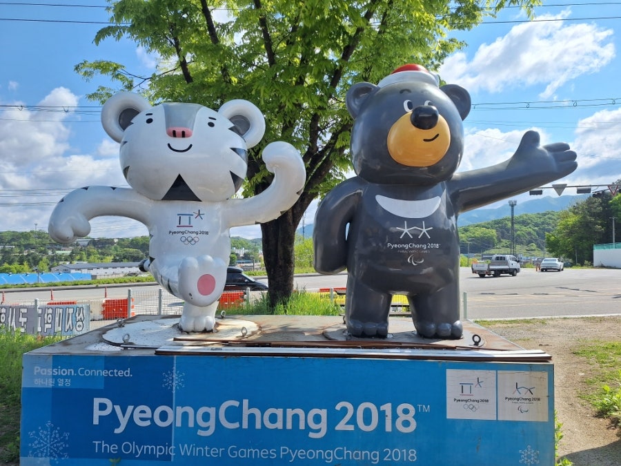 백호회관 사진 3