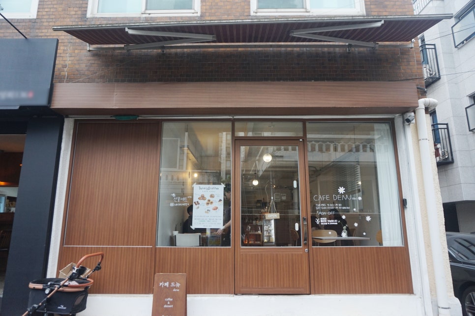 카페 드뉴 사진 1