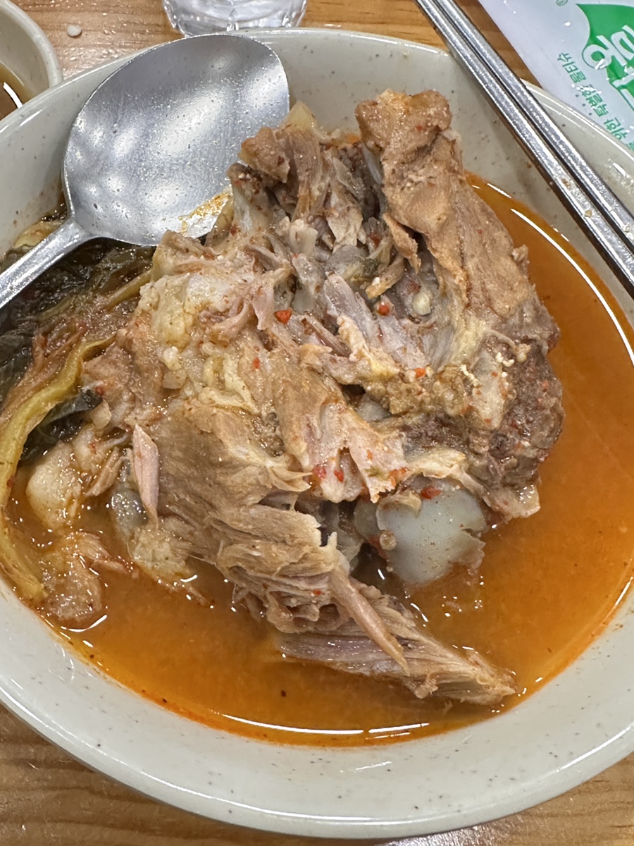 정가네촌감자탕 사진 6