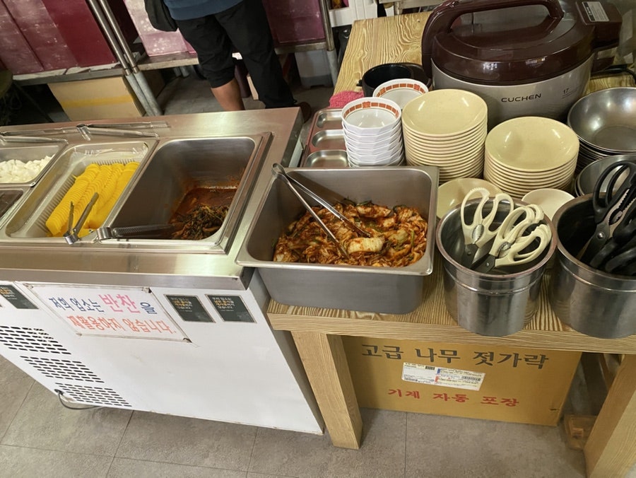 흑룡성 사진 3