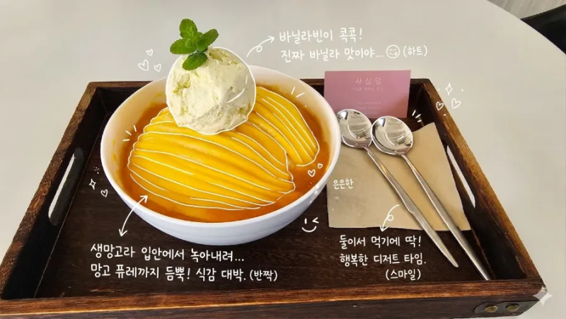 사진 7