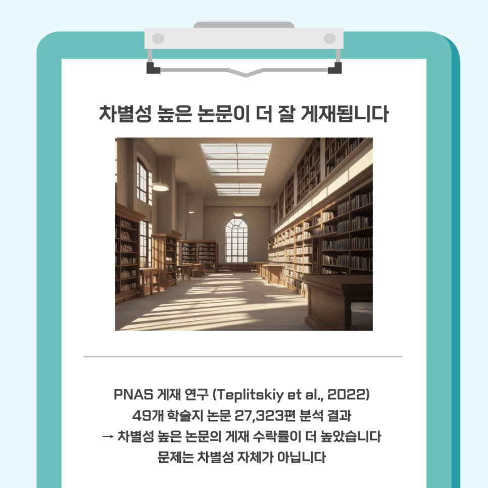 관련 이미지