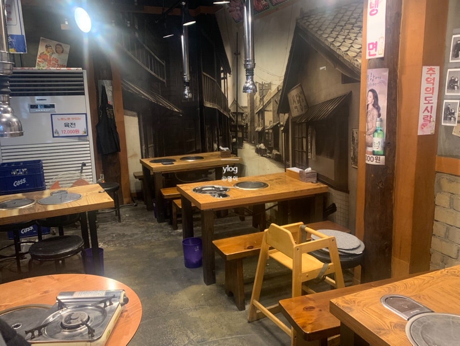 1번가참고기마당 부개역점 사진 4