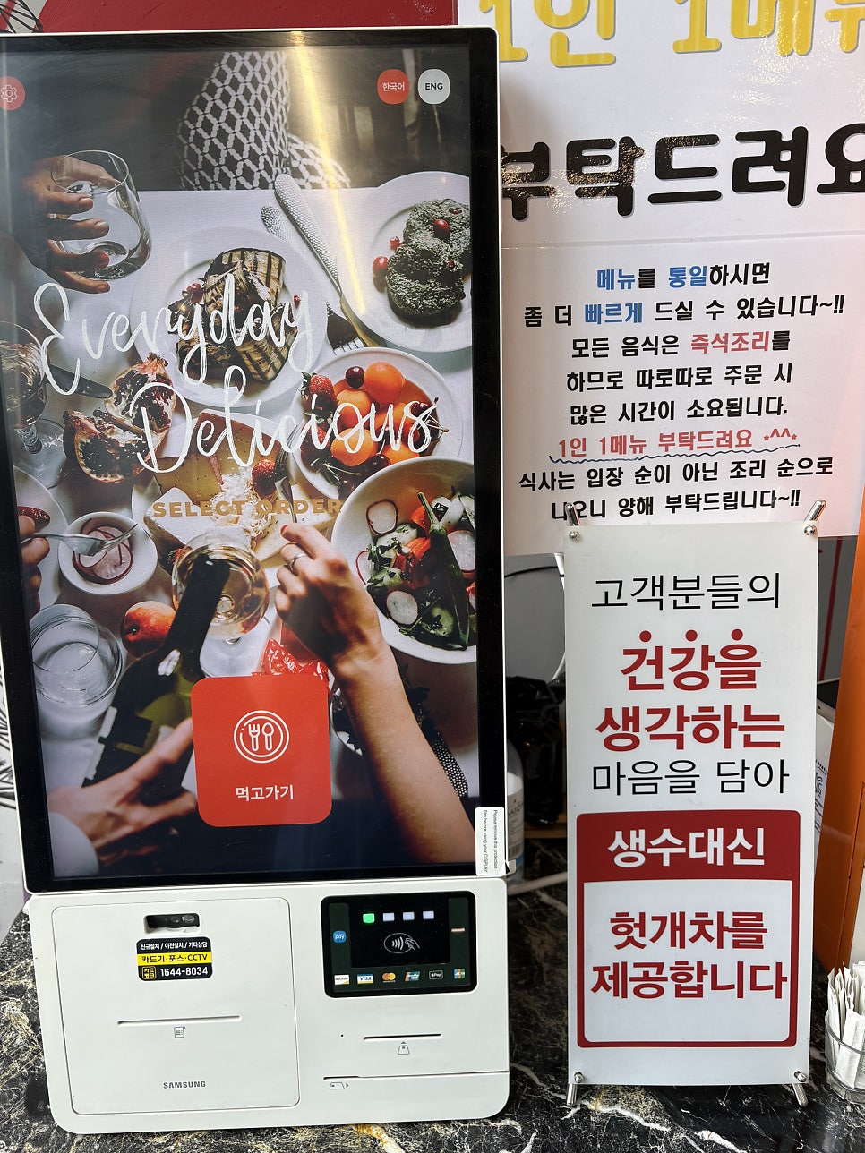 초림성 사진 3