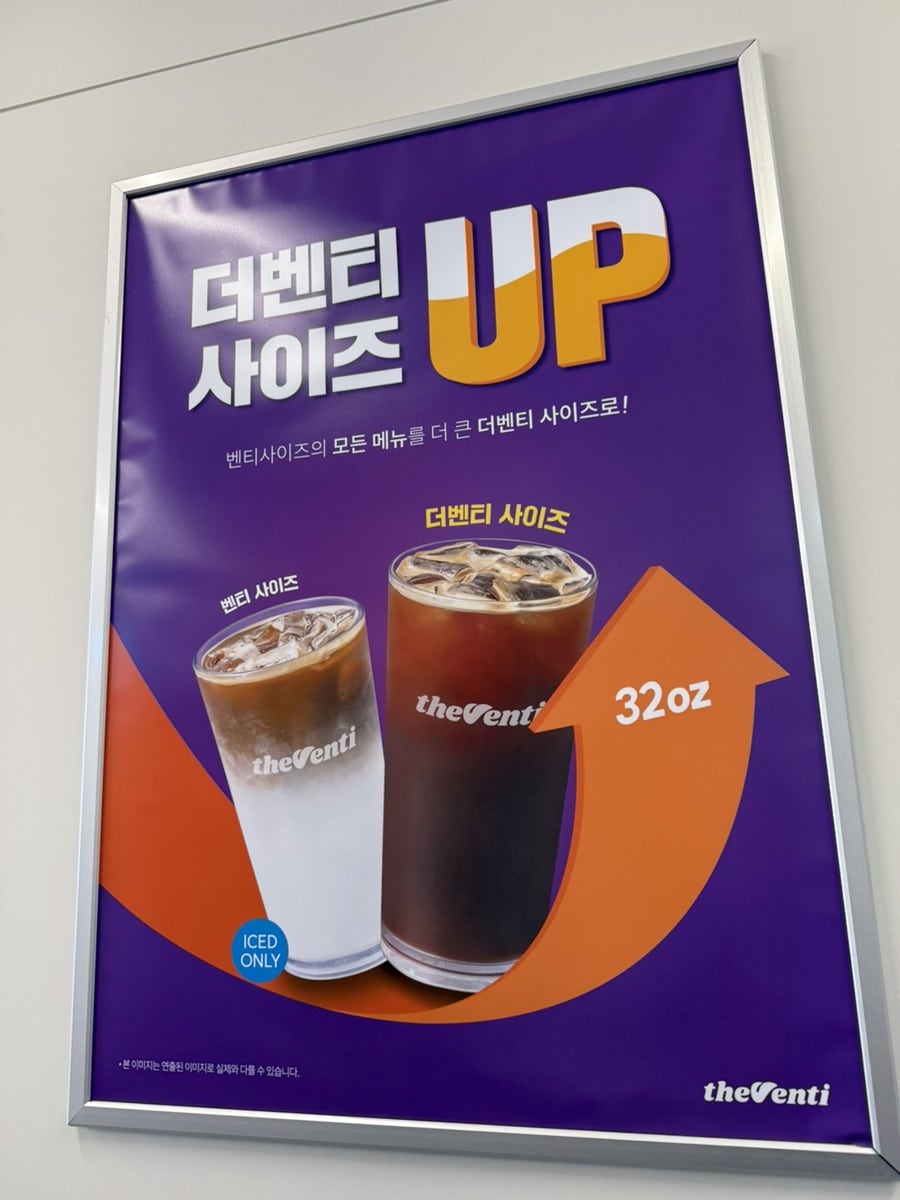 더벤티 주안힐스테이트푸르지오점 사진 1