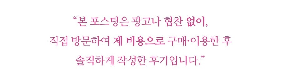 일품돼지국밥 용산점 사진 1