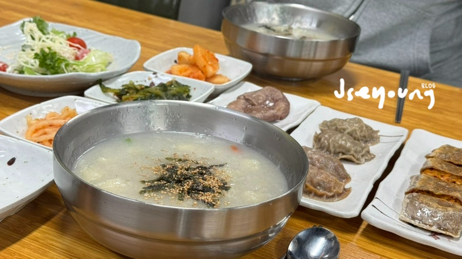 정선 감자옹심이 사진 4