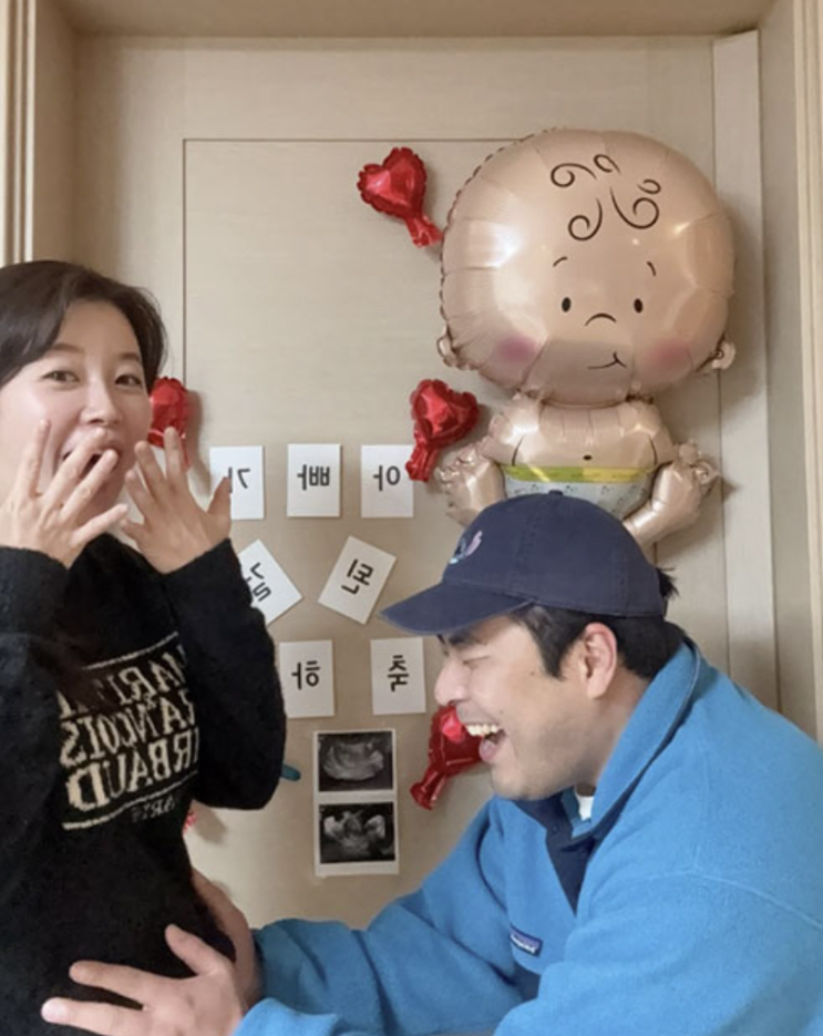   김해준 김승혜 임신 소식! 개그맨 24호 부부에게 찾아온 아기천사 태명