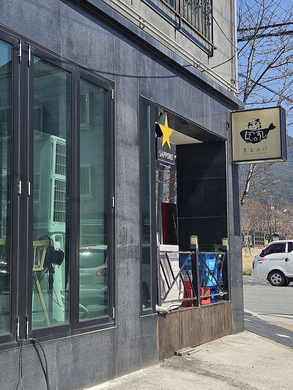 포노스시 사진 5