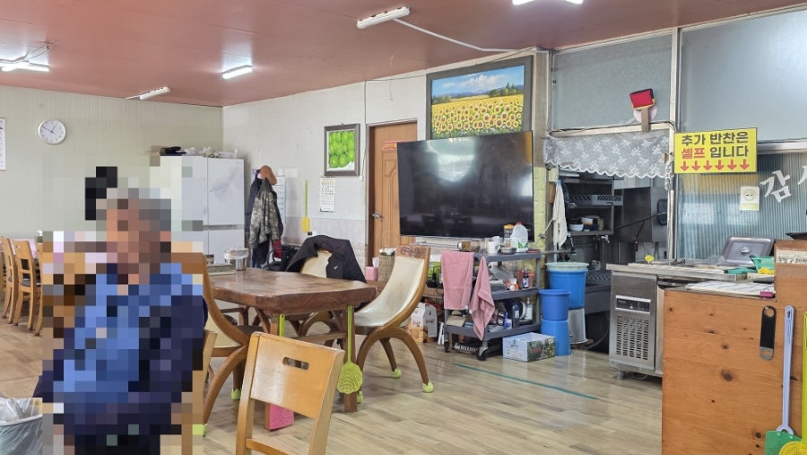봉계반점 사진 2