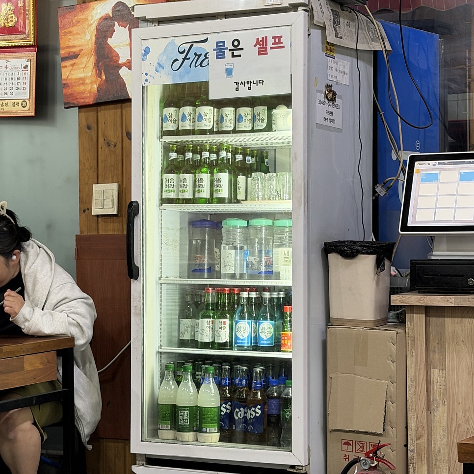 양자강 사진 3