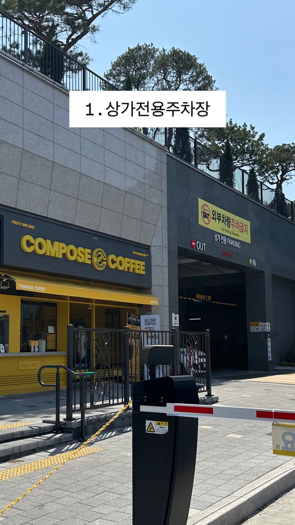 바오밥동물병원 사진 2