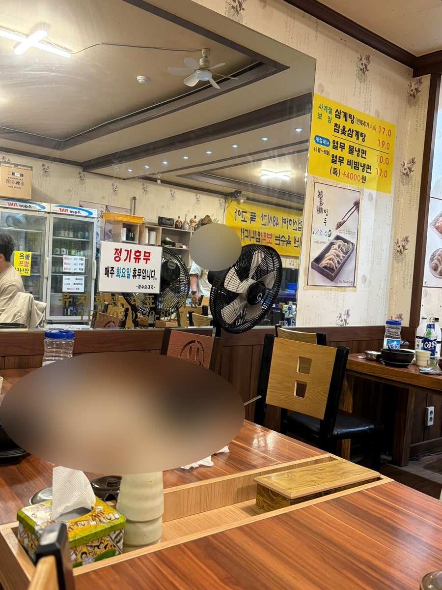 장수가마솥순대국 사진 4