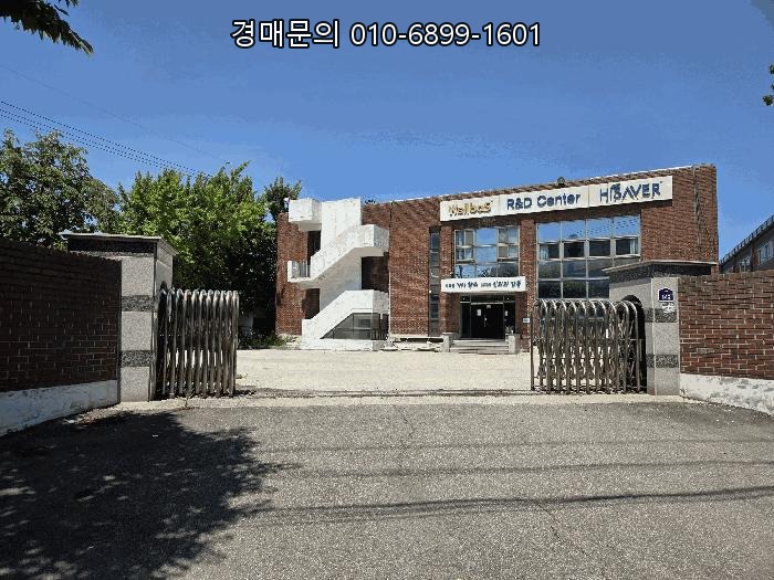  반월국가산업단지 대로변 안산 공장 경매, 감정가 76억에서 37억까지 떨어진 특급 법원물건 2025타경52519