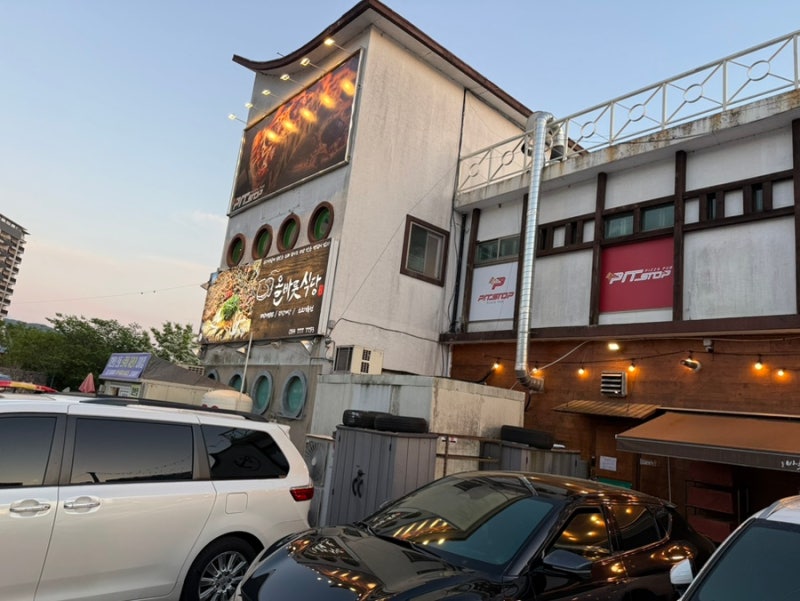 사진 7