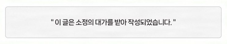  부담 없이 맡겨볼까요 부산폐기물수거와 내부철거가 깔끔한 부산철거 에스에이치인가요
