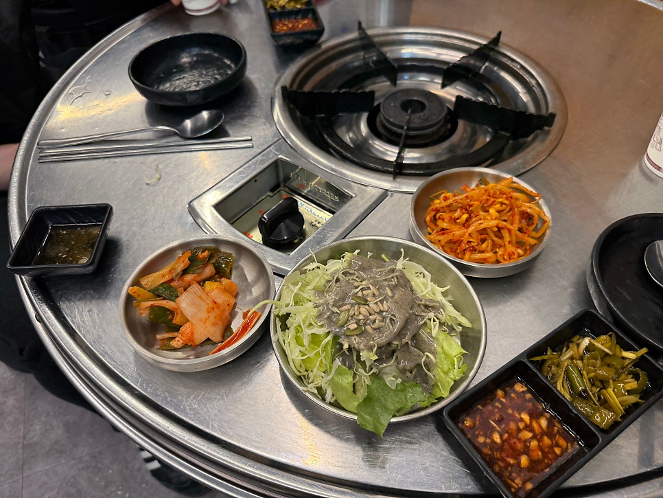 도래울 한우곱창 사진 4