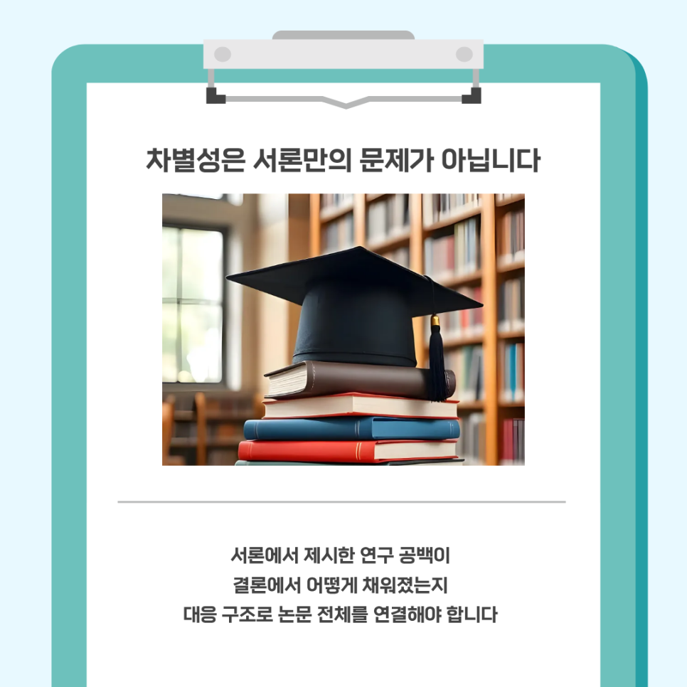 관련 이미지