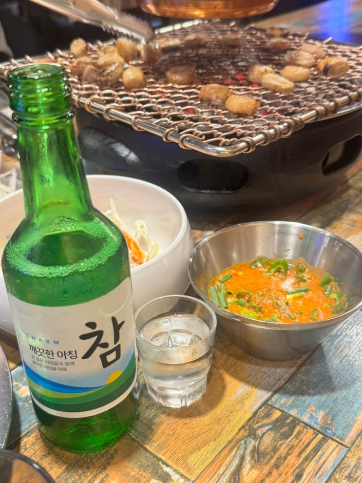  잠실 막창 인생2막창 대구숯불막창 방이동 본점 | 내돈내산 후기