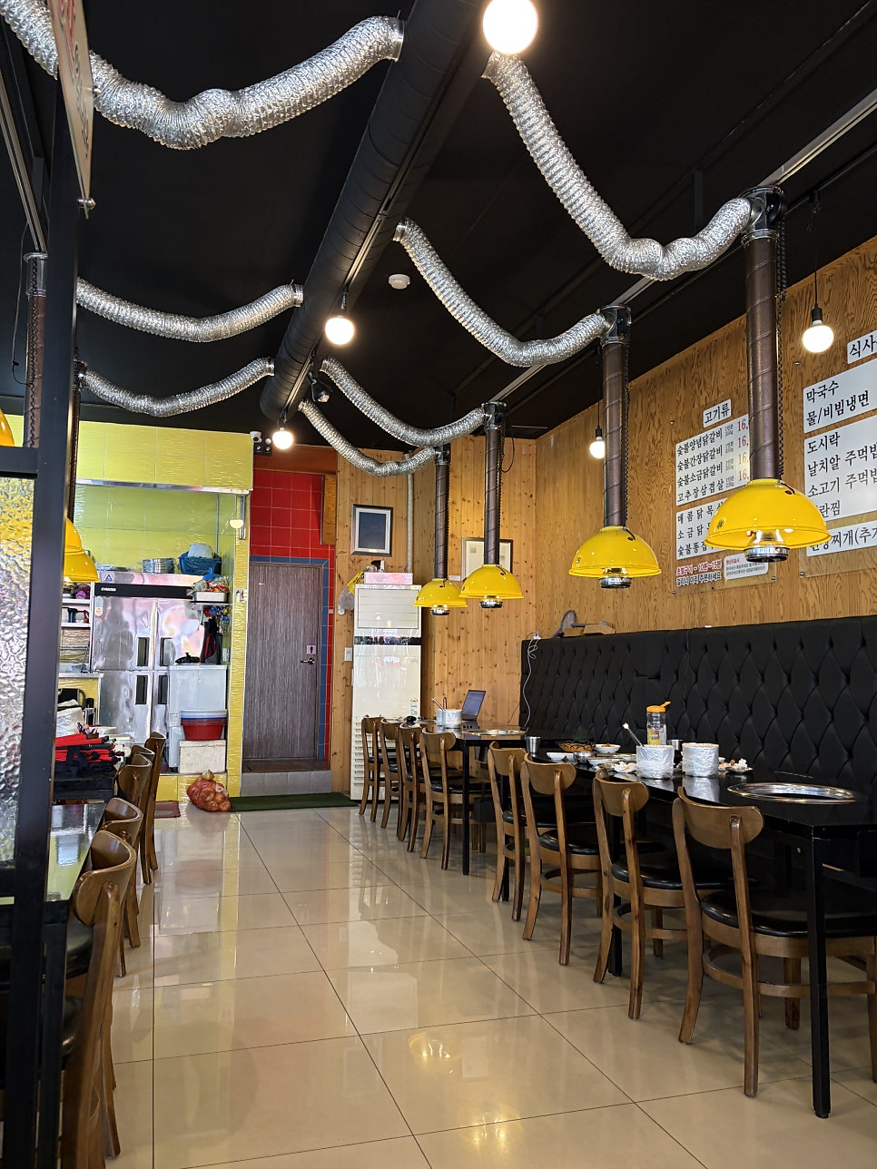 김가네숯불닭갈비 사진 4