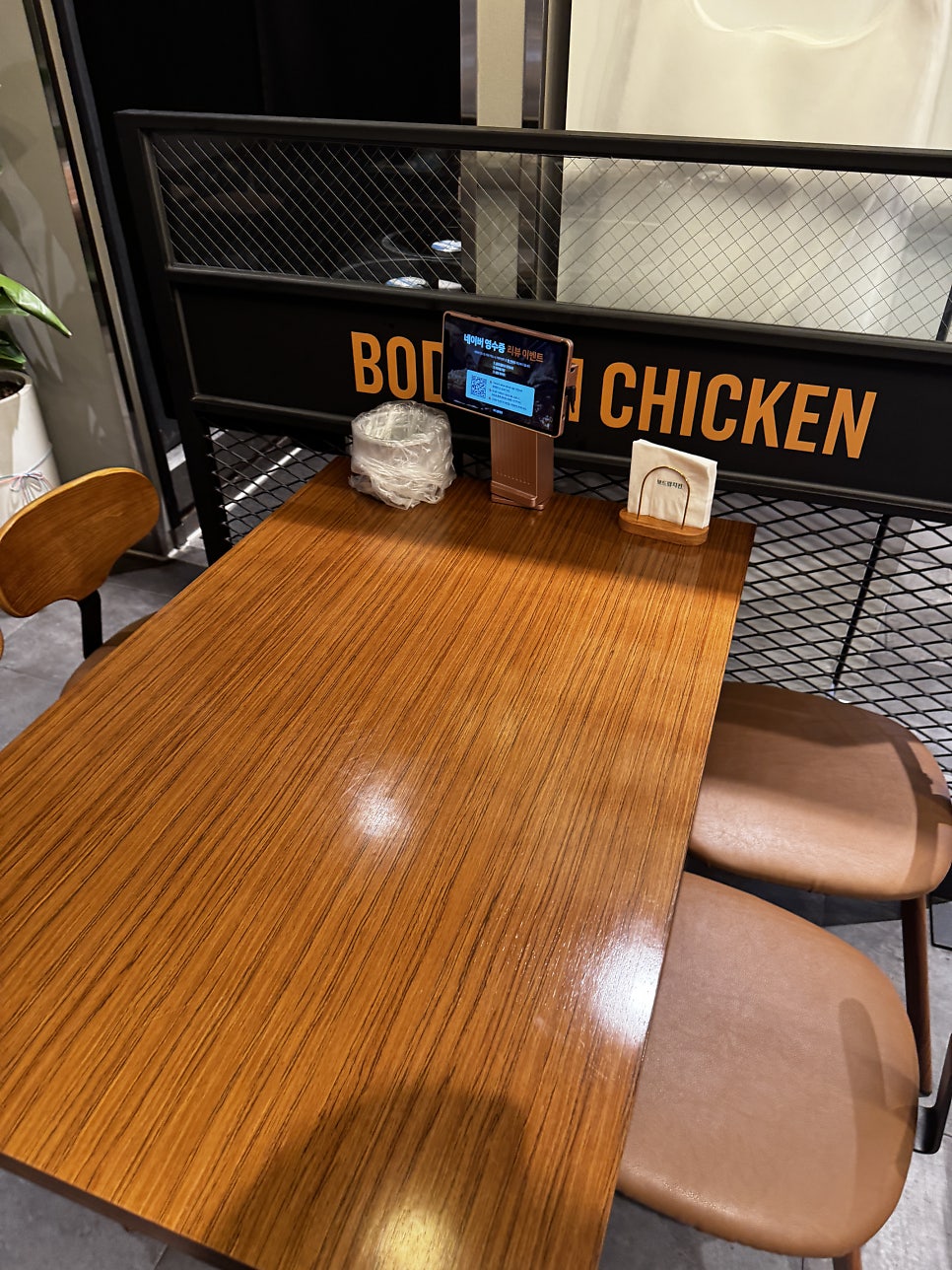 보드람치킨 광주신현점 사진 5