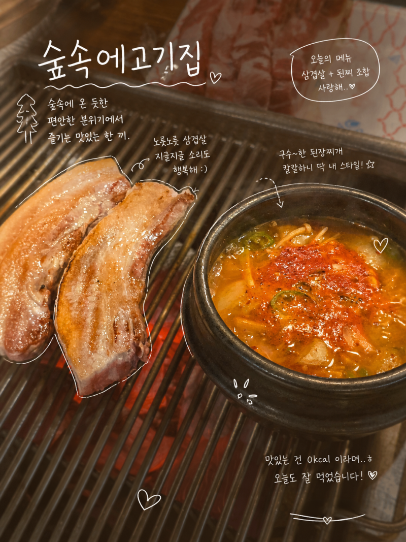 사진 3