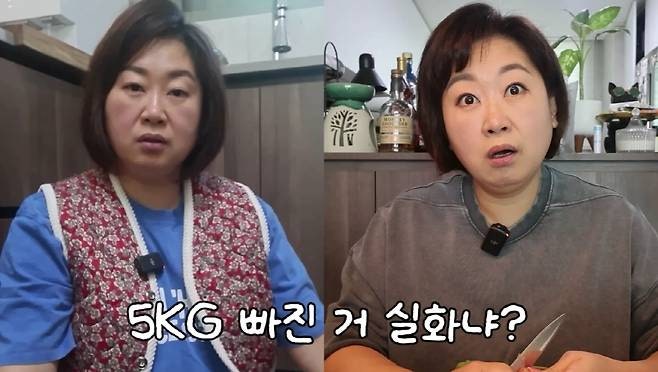 '이상벽 딸' 이지연 아나운서 "대상포진·독감 겹쳐 5kg 감량… 면역력 절실"
