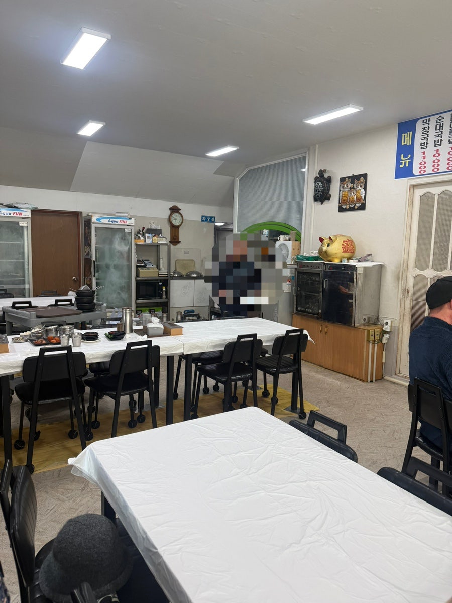 삼거리순대국밥 사진 4