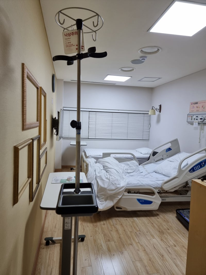 강서 미즈메디병원 제왕절개 입원일, 병실료, 총 비용
