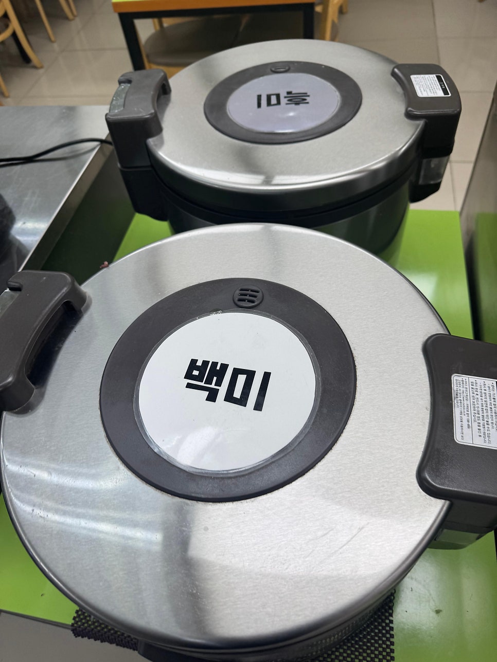 소나무한식뷔페 사진 2