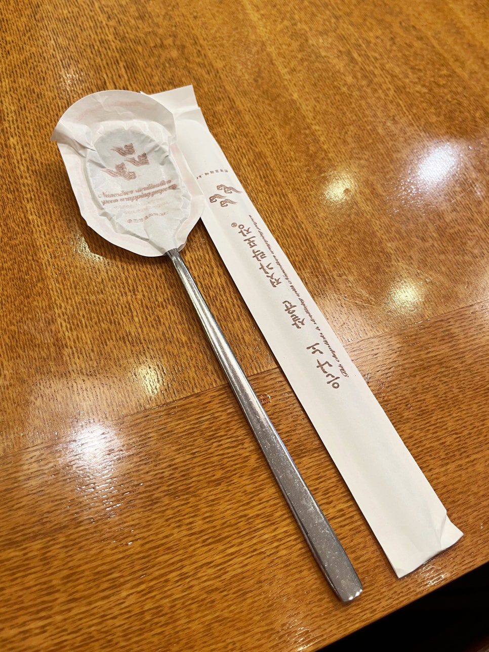 해동복국 서여의도점 사진 5