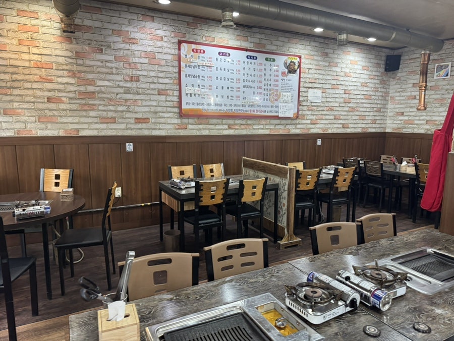 대구토박이막창 사진 3