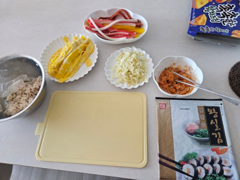 불닭참치마요김밥 집에서 만들어먹기