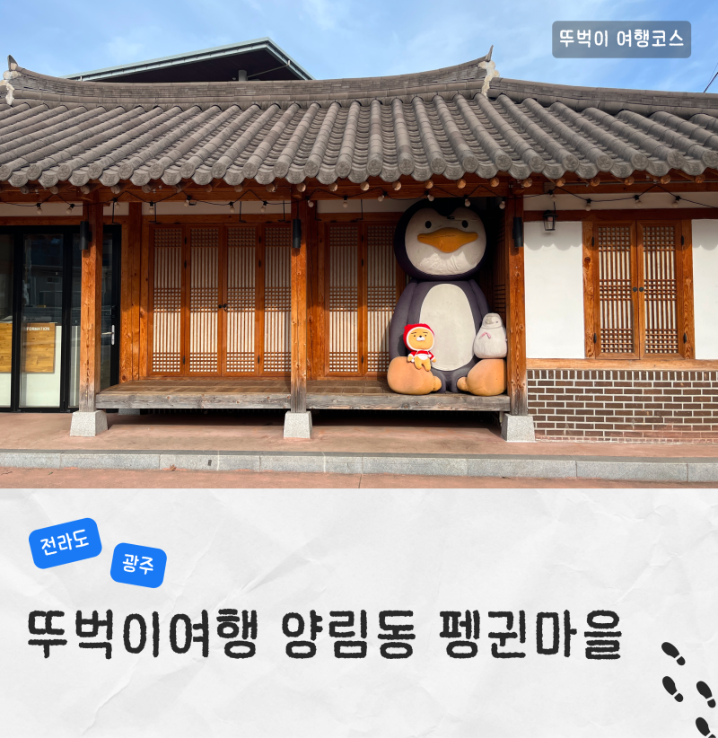 사진 3