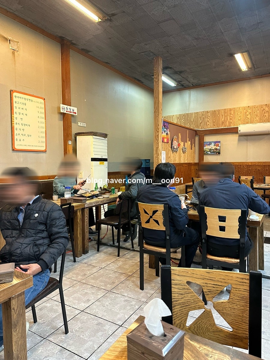 왕대박삼겹살 사진 6