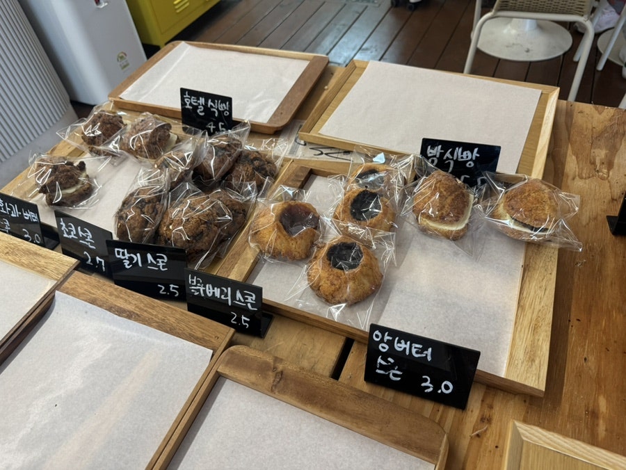 숲케이크 사진 6